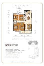 铜锣湾杨梅湖新城4室2厅1厨2卫建面138.00㎡