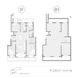 中海寰宇视界SMART墅4室2厅1厨2卫建面280.0㎡
