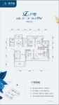 E户型丨建面约139㎡四房