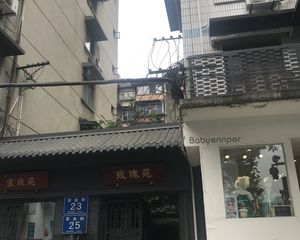 实业街25号 2室1厅 南 北