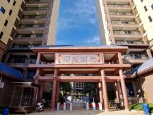 中金海湾壹号2房户型好电梯楼