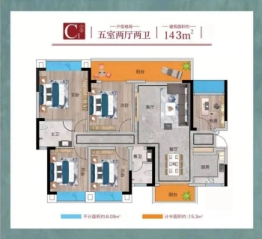 道州印象5室2厅1厨2卫建面143.00㎡