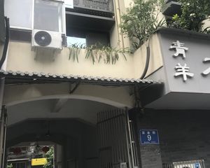 实业街9号 2室2厅 南