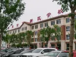 涿州市高新区学校