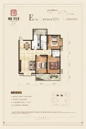 锦园·学仕里3室2厅1厨2卫建面126.90㎡