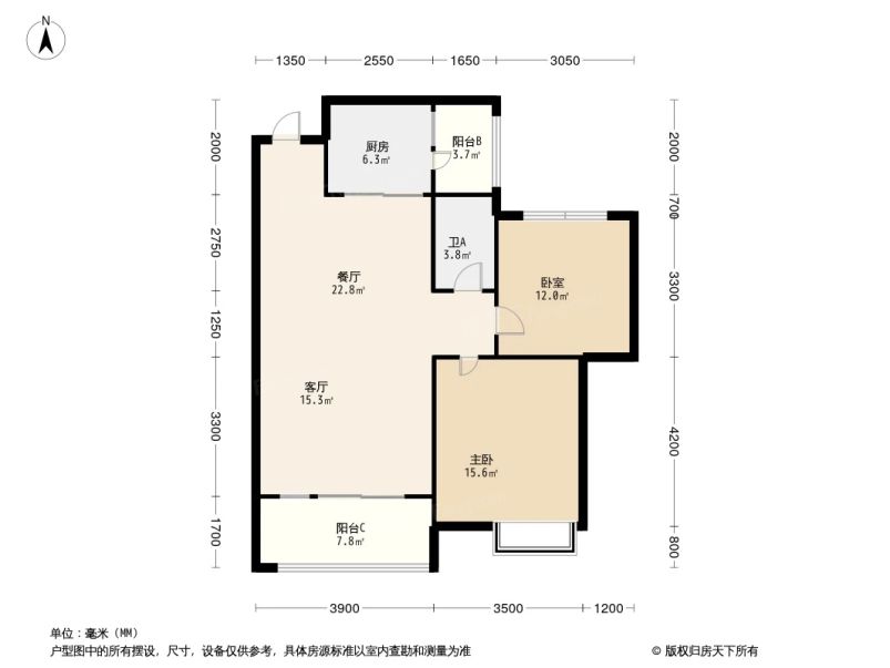 电梯中层,地铁6号线物业,南宁青秀仙葫经济开发区天池山小区二手房 两
