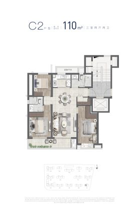 绿城·春来云潮户型图