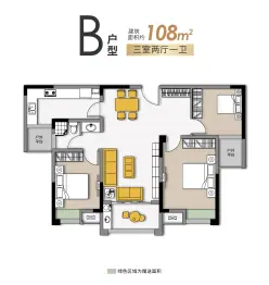 立孚悦府3室2厅1卫建面108.00㎡