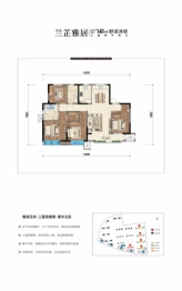 海亮·公园学府3室2厅1厨2卫建面139.00㎡