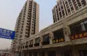 中海金玺公馆实景图