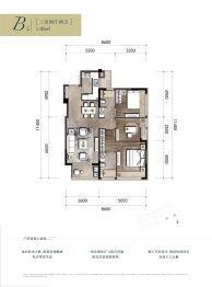 中交绿城·桃源小镇3室2厅1厨2卫建面95.00㎡