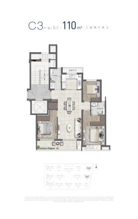 绿城·春来云潮户型图