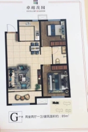 卓越花园2室2厅1厨1卫建面89.00㎡