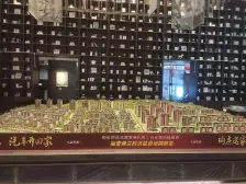 恒森云熙台一期 2室1厅 北