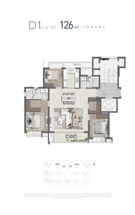 绿城·春来云潮户型图