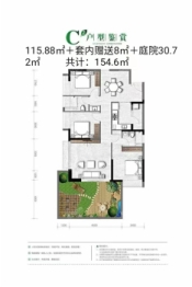 汉江森林城3室2厅1厨2卫建面115.88㎡