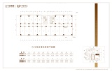 富力金禧城