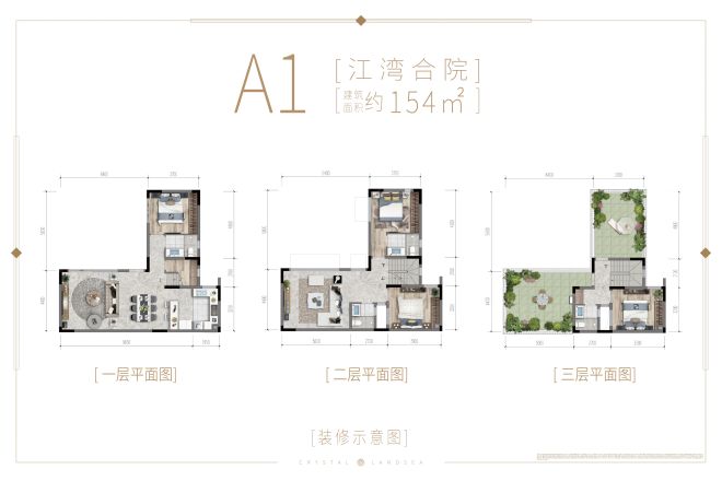 【重庆朗诗乐府小区,二手房,租房】- 重庆房天下
