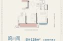 江悦和鸣户型图