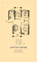 正阳府3室2厅1厨2卫建面140.91㎡