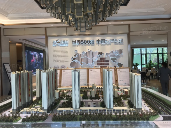 襄垣碧桂园实景图
