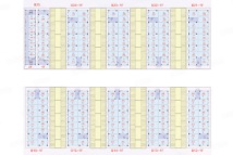 中农联·东台云仓农商城户型