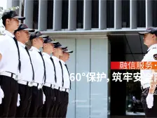 海亮公园学府小三室视野好房东急售