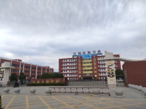 宏矗状元府学校