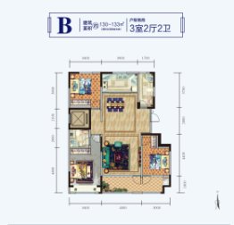 恒信凤凰公馆3室2厅1厨2卫建面130.00㎡