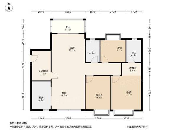 俊怡悦景台别墅