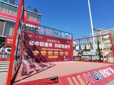 吾悦广场商圈精装边户三房南北双阳台带车位随时看
