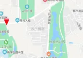 华宸院