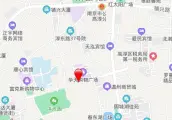 中南梧桐公馆
