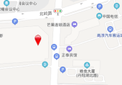 睦水香邻