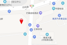 睦水香邻[高淳]
