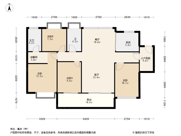 俊怡悦景台别墅