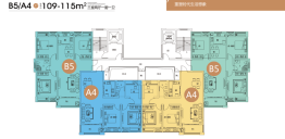 名邦锦绣年华3室2厅1厨1卫建面109.00㎡