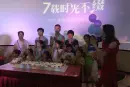 大华·锦绣海岸活动现场图