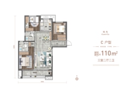 万科·水晶城3室2厅1厨2卫建面110.00㎡