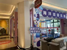 开发商装修好的,直接拎包入住,万科物业