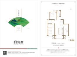 唐韵·雲起墅3室2厅2厨1卫建面105.05㎡