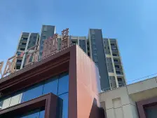 此房交通便利,户型方正格局好,采光通风佳