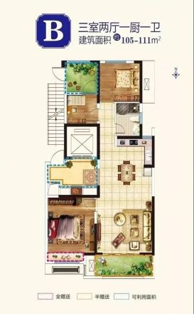 东鼎名人府邸户型图