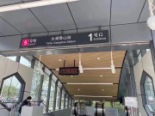 太湖香山地铁站
