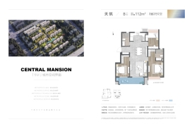 天赋铭门3室2厅1厨1卫建面95.00㎡