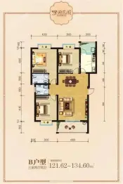 洋县学府花园3室2厅1厨2卫建面121.00㎡