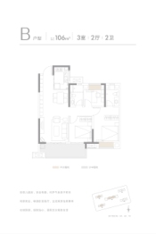 环球融创澜岸大观3室2厅1厨2卫建面106.00㎡