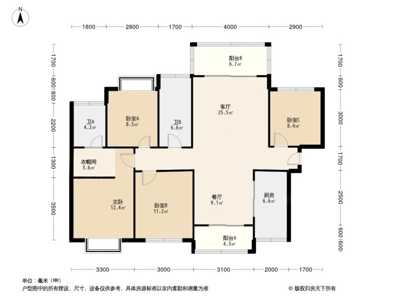 有假必究首付6万壹城中心73w包税送车位