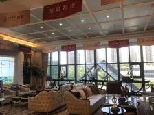 大华紫郡 4室2厅 南 北