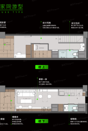 天空之城20771室1厅1厨1卫建面45.00㎡